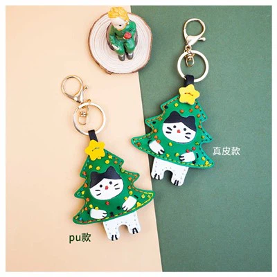 DIY Christmas Cat Leather Keychain